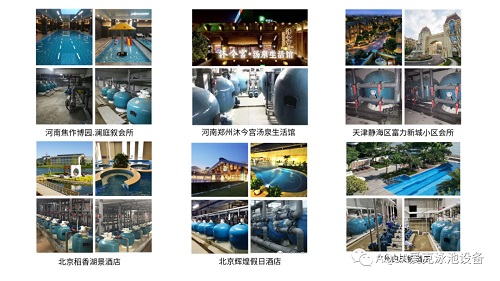 AQUA亚洲国产精品麻豆砂缸麻豆日逼视频精选