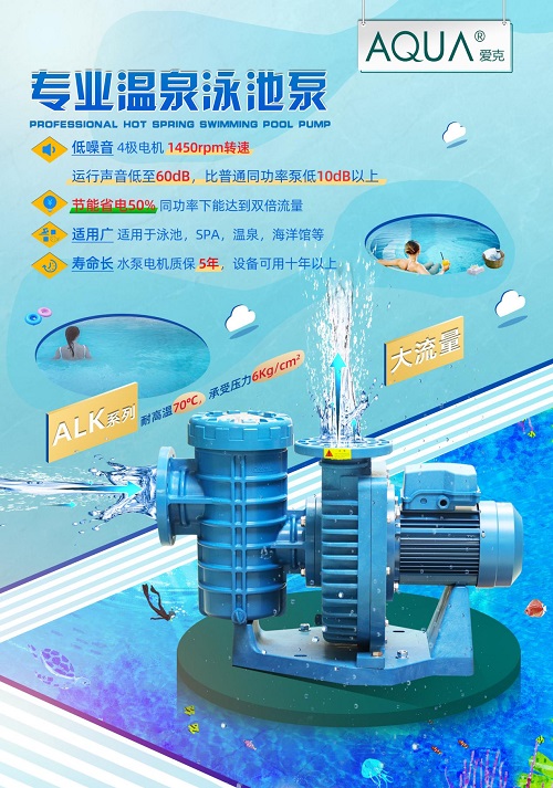 亚洲91麻豆又大又粗又黄泵
