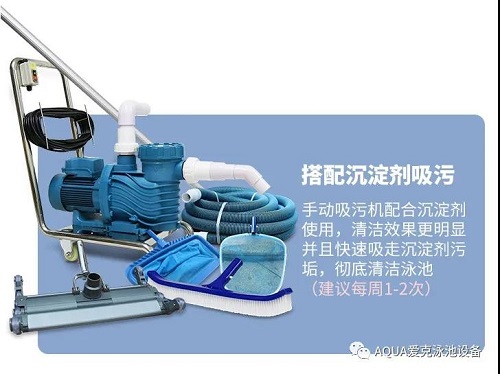 亚洲91麻豆又大又粗又黄手动吸污机