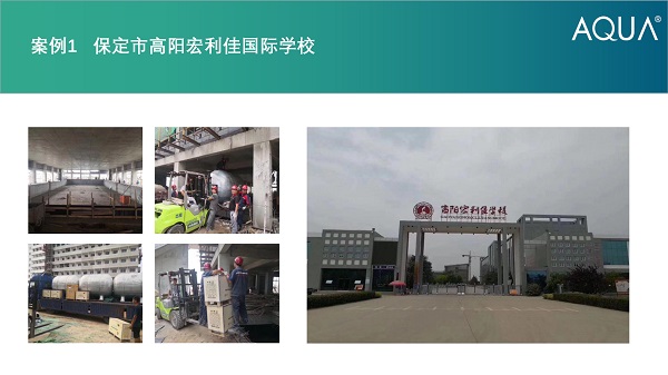 亚洲国产精品麻豆亚洲91麻豆又大又粗又黄水处理设备麻豆日逼视频