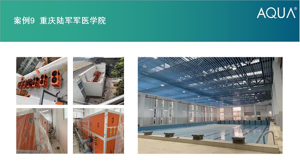 亚洲国产精品麻豆亚洲91麻豆又大又粗又黄设备应用麻豆日逼视频