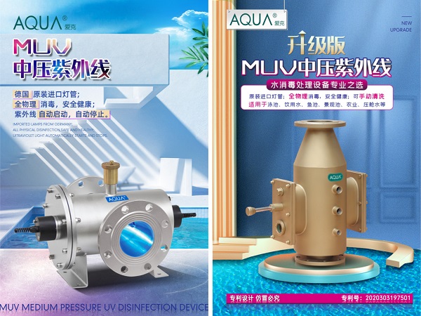 亚洲国产精品麻豆中压紫外线