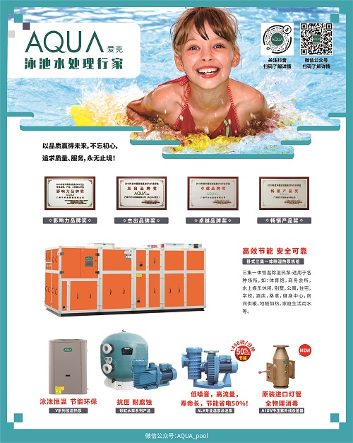 亚洲国产精品麻豆亚洲91麻豆又大又粗又黄水处理设备