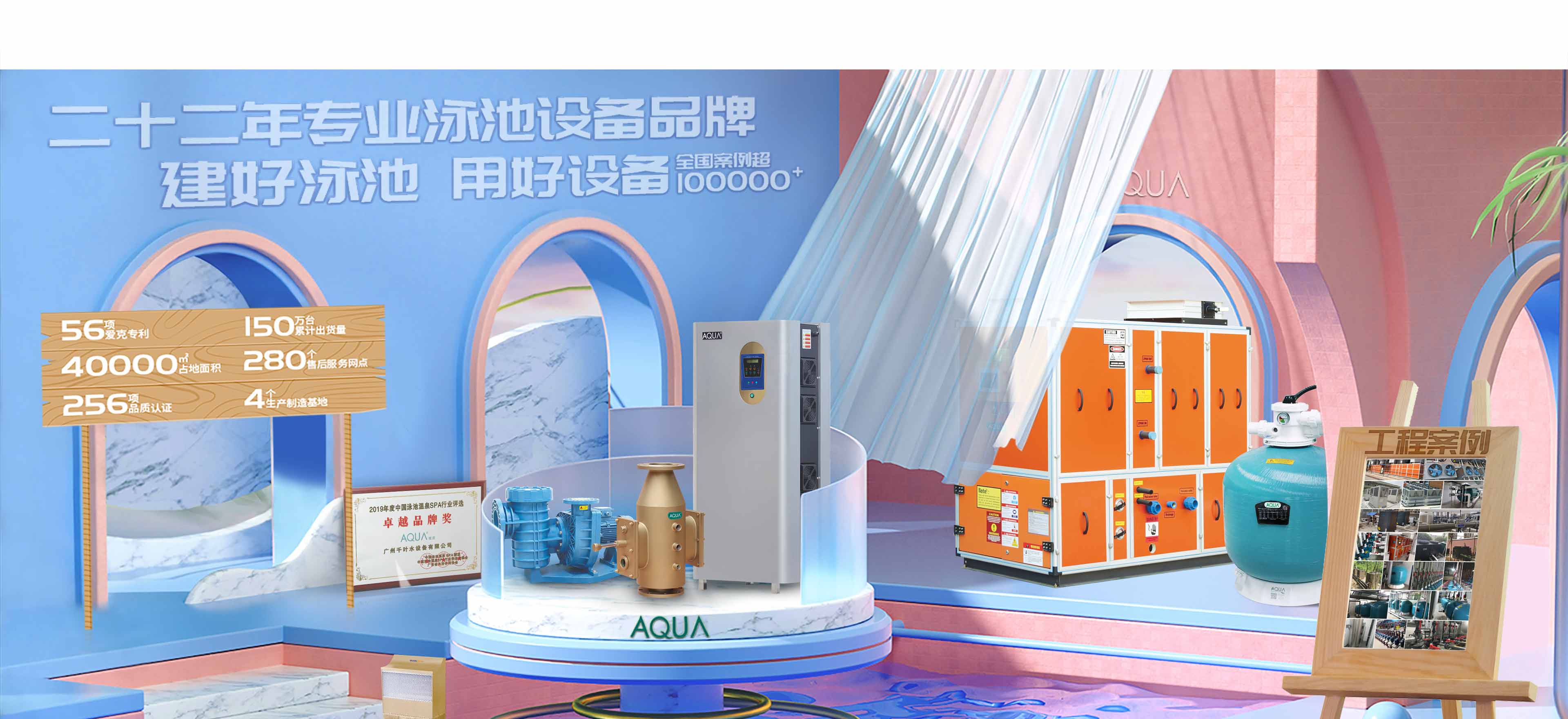 亚洲国产精品麻豆亚洲91麻豆又大又粗又黄水处理设备