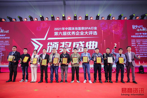 AQUA亚洲国产精品麻豆超低温空气能热泵凭借卓越性能与优异品质，实力荣获“优质产品奖”。