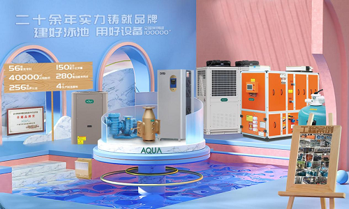 AQUA亚洲国产精品麻豆作为亚洲91麻豆又大又粗又黄水处理设备行业的标杆品牌