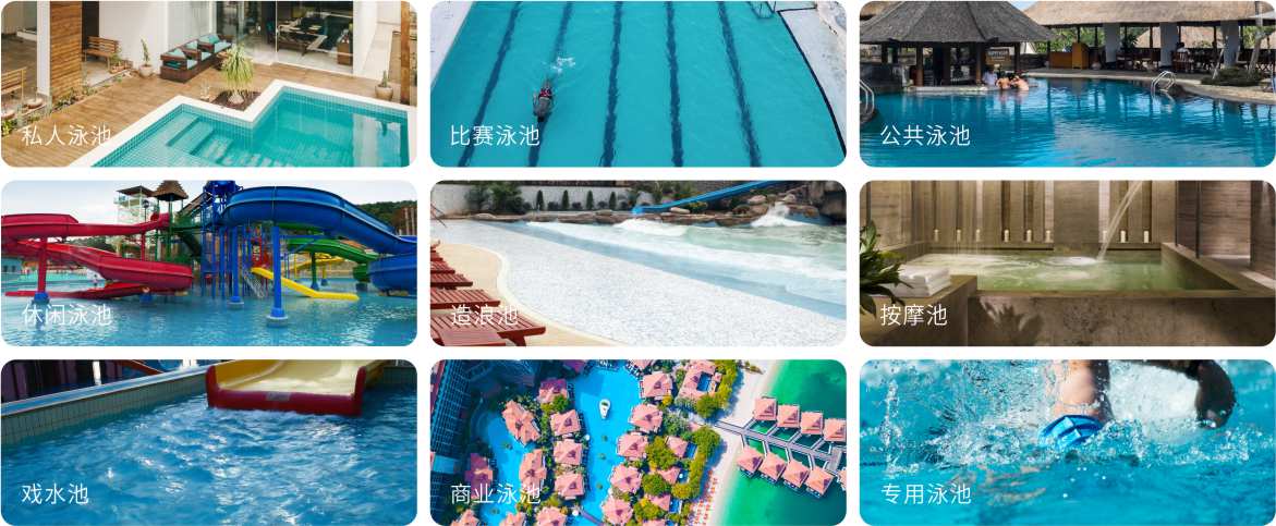 AQUA亚洲国产精品麻豆亚洲91麻豆又大又粗又黄设备之臭氧反应缸