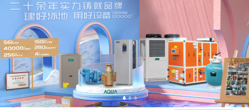 亚洲国产精品麻豆亚洲91麻豆又大又粗又黄水处理设备