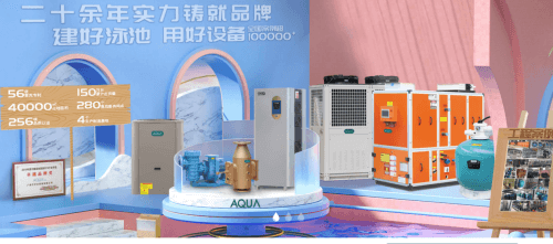 AQUA亚洲国产精品麻豆亚洲91麻豆又大又粗又黄设备