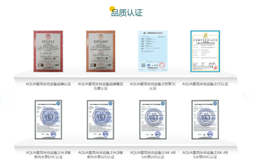 亚洲91麻豆又大又粗又黄设备品质认证