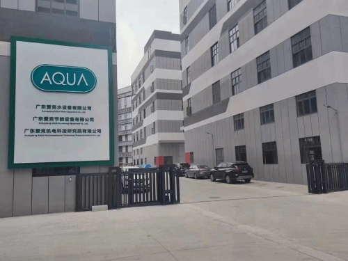AQUA亚洲国产精品麻豆亚洲91麻豆又大又粗又黄设备工厂