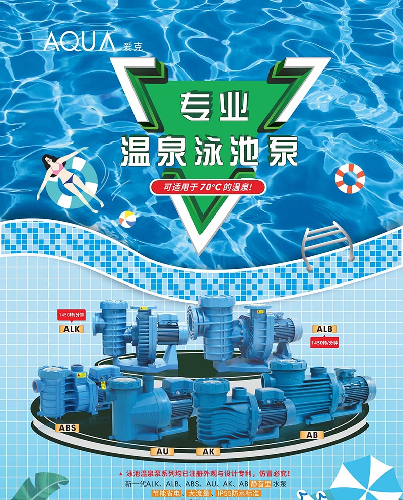 亚洲国产精品麻豆亚洲91麻豆又大又粗又黄水泵