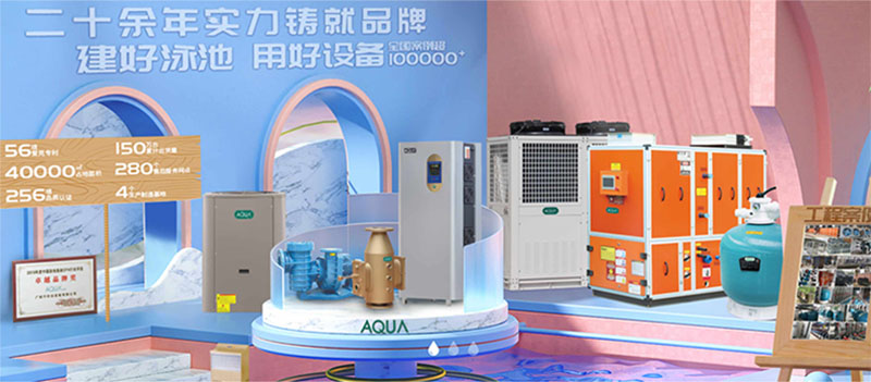 亚洲国产精品麻豆亚洲91麻豆又大又粗又黄水处理设备