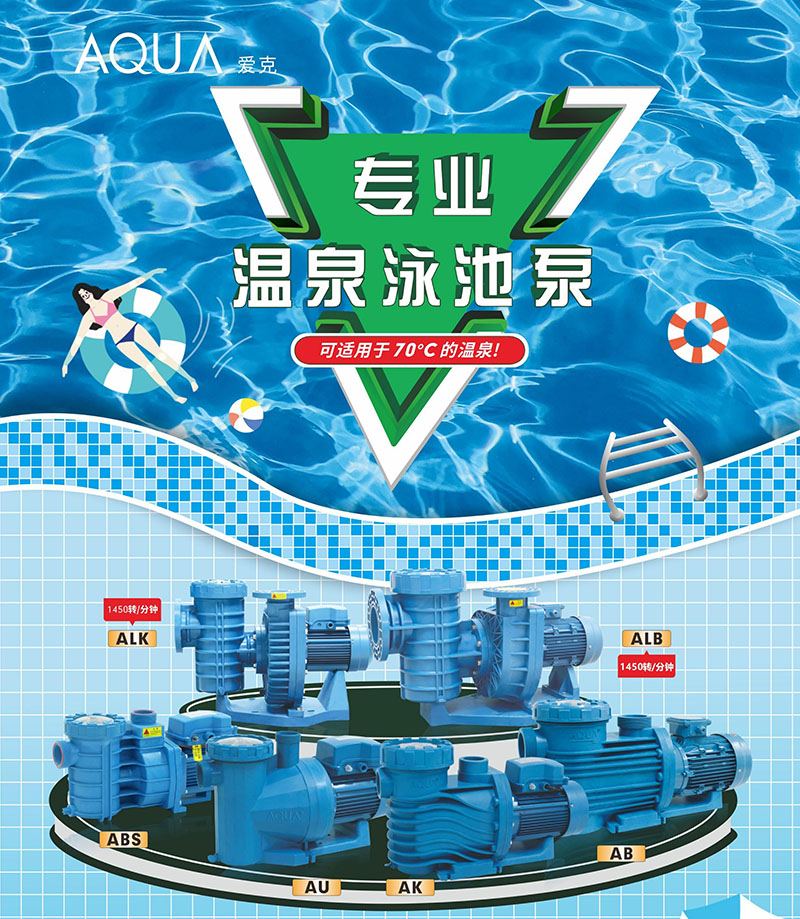 亚洲国产精品麻豆亚洲91麻豆又大又粗又黄水泵